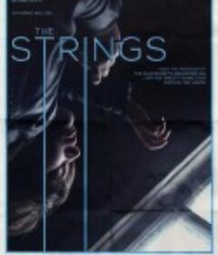 弦 The Strings            (2020)