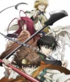 最游记RELOAD BLAST 最遊記 RELOAD BLAST (2017)