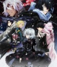 瓦尼塔斯的笔记 第二季 ヴァニタスの手記 第2クール            (2022)