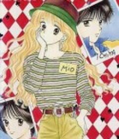 帅气女朋友 ハンサムな彼女            (1992)