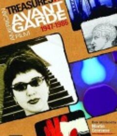 我在这里 Here I Am            (1962)