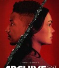 81号档案 Archive 81            (2022)