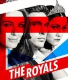 王室 第四季 The Royals Season 4            (2018)