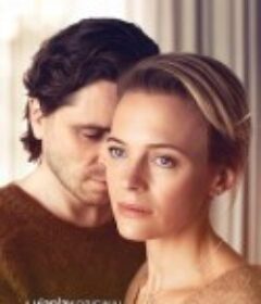 爱我 Älska mig Säsong 2            (2020)