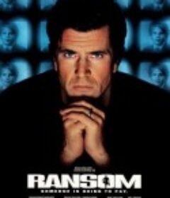 赎金 Ransom            (1996)
