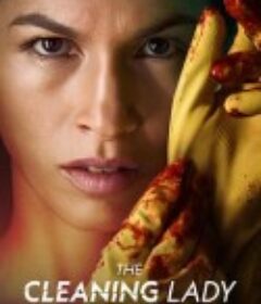 清洁工 The Cleaning Lady            (2022)