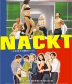 赤裸 Nackt            (2002)