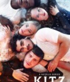 雪山之火 Kitz            (2021)