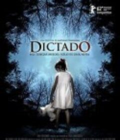 口诀 Dictado            (2012)