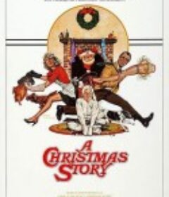 圣诞故事 A Christmas Story            (1983)
