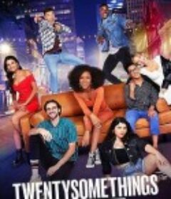 咆哮二十 Roaring Twenties            (2021)