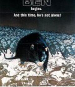 大危机 Ben            (1972)