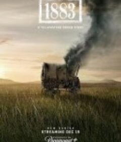 1883            (2021)