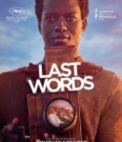 末世遗言 Last Words            (2020)