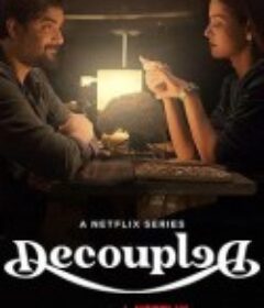 印度式离婚 Decoupled            (2021)