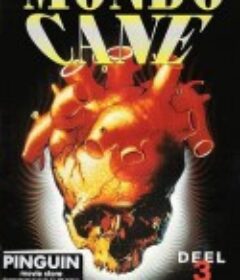 世界残酷奇谭3 Mondo cane3