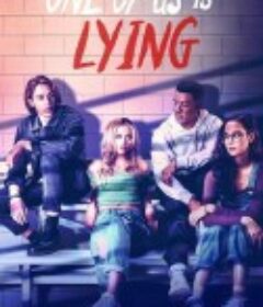 我们有人在撒谎 第一季 One of Us Is Lying Season 1            (2021)