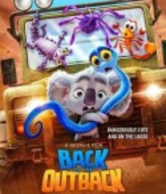考拉大冒险2 Back to the Outback            (2021)