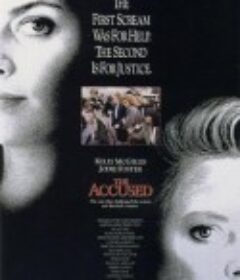 暴劫梨花 The Accused            (1988)