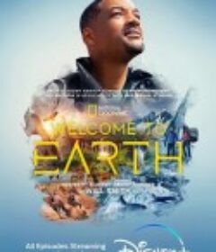 欢迎来地球 Welcome to Earth            (2021)