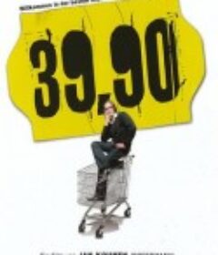 99法郎 99 francs            (2007)