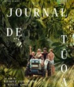 月八日记 Diários de Otsoga            (2021)