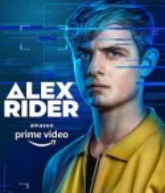 少年间谍 第二季 Alex Rider Season 2            (2021)