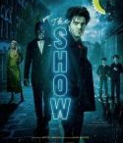 大冒险 The Show            (2020)