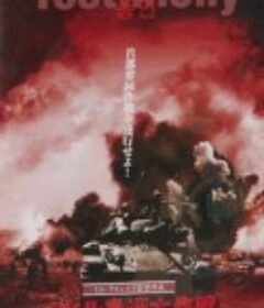 证言 증언            (1974)