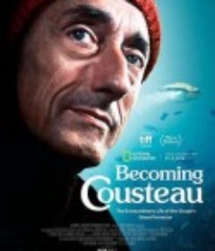 成为科斯托 Becoming Cousteau            (2021)