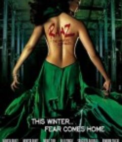 迷妄国度 Raaz: The Mystery Continues            (2009)