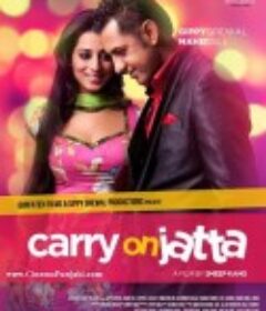爱的大乐斗 Carry On Jatta            (2012)