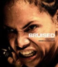 伤痕累累 Bruised            (2020)