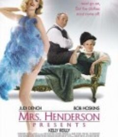 亨德逊夫人敬献 Mrs Henderson Presents            (2005)