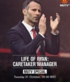 瑞恩的生活：看守教练 Life of Ryan: Caretaker Manager            (2014)