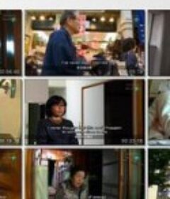 边缘人 边缘人 Here But Forgotten            (2016)