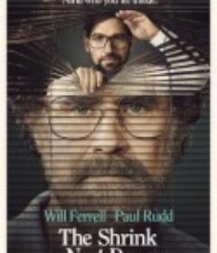 邻家心理医生 The Shrink Next Door            (2021)