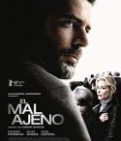 他人之痛 El mal ajeno            (2010)