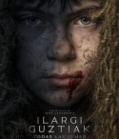 无尽的月 Ilargi Guztiak            (2021)