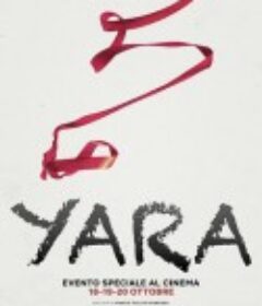 谁杀了雅拉 Yara            (2021)