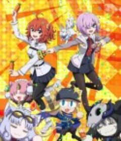 命运-冠位嘉年华 OVA1 Fate/Grand Carnival OVA 1st Seanson            (2021)