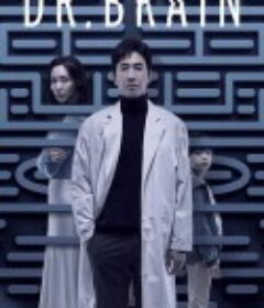 头脑博士 닥터 브레인            (2021)