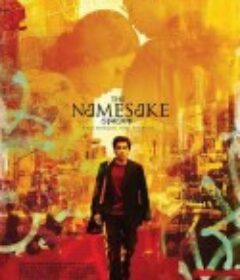 同名人 The Namesake            (2006)