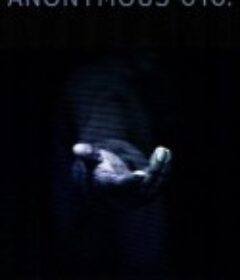 匿名者616 Anonymous 616            (2018)