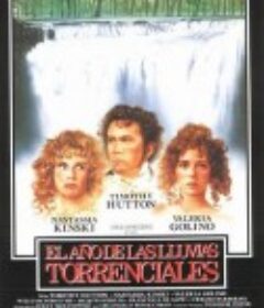 急流的春天 Torrents of Spring            (1989)
