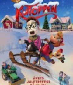 雪国奇遇记 Jul Pa Kutoppen            (2020)