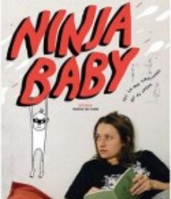 忍者宝宝 Ninjababy            (2021)