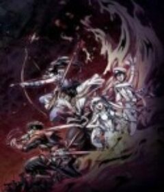 漂泊者 ドリフターズ            (2016)