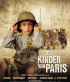 围捕 La rafle            (2010)