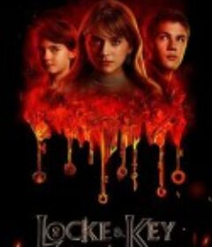 致命钥匙 第二季 Locke &amp; Key Season 2            (2021)